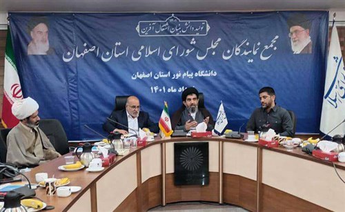 واکنش رئیس مجمع نمایندگان استان اصفهان به صفر شدن غیرقانونی بودجه کشتی توسط وزارت ورزش